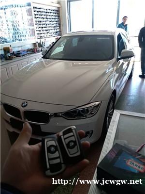 砚山专业配汽车钥匙 砚山专业配汽车钥匙