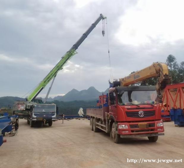 /attachment/editor/20250106/1736150073onicc.jpg /attachment/editor/20250106/1736150073onicc.jpg